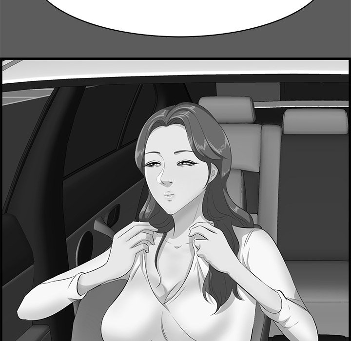 Something New chapter 34 page 95
