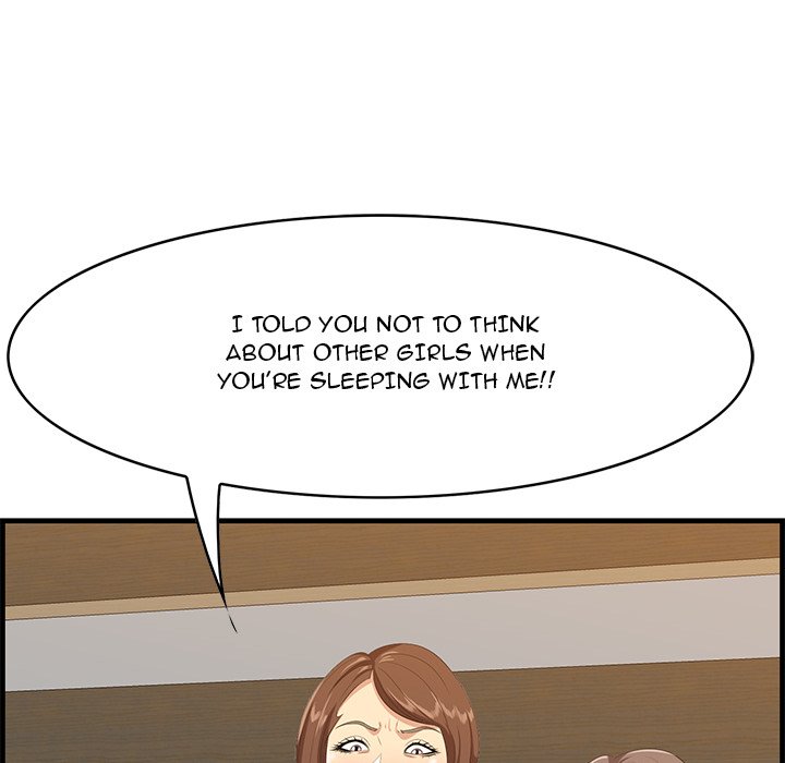 Something New chapter 34 page 106