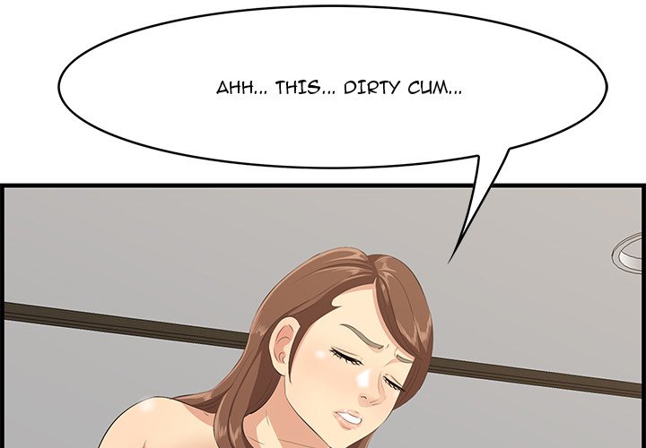 Something New chapter 35 page 4