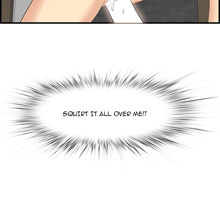 Something New chapter 35 page 6