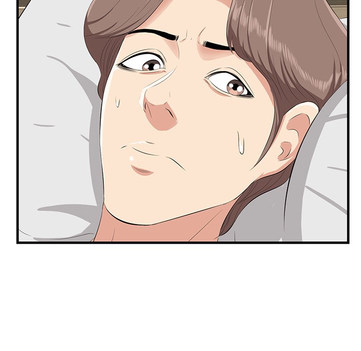 Something New chapter 35 page 11