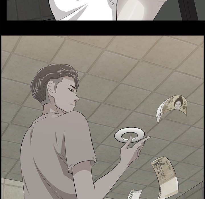 Something New chapter 35 page 16
