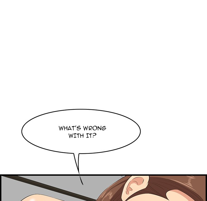 Something New chapter 35 page 24
