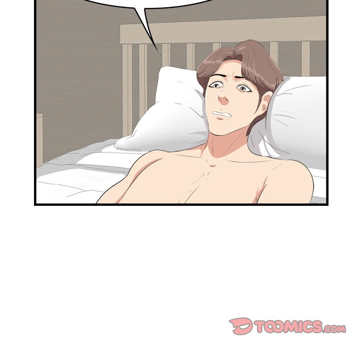 Something New chapter 35 page 27