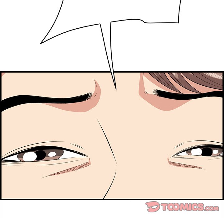 Something New chapter 35 page 63