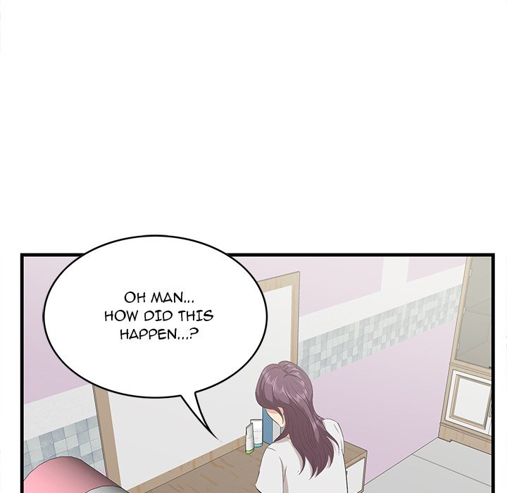 Something New chapter 35 page 77