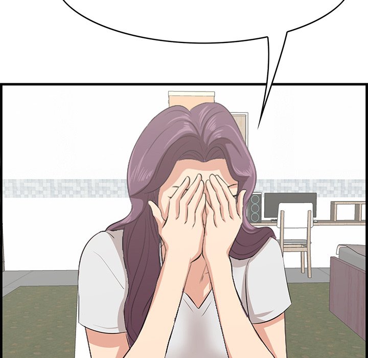 Something New chapter 35 page 79