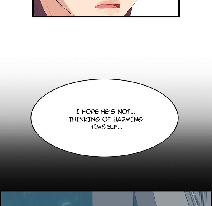 Something New chapter 35 page 97