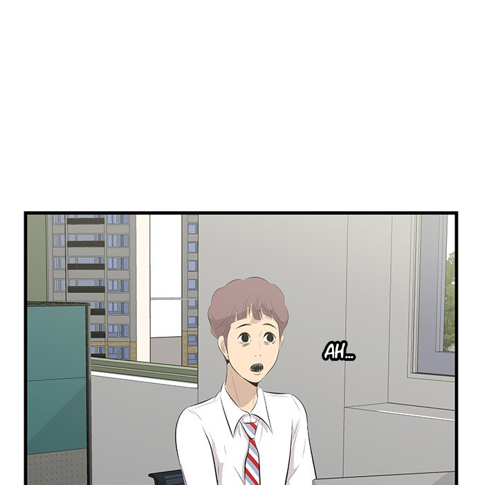 Something New chapter 35 page 104