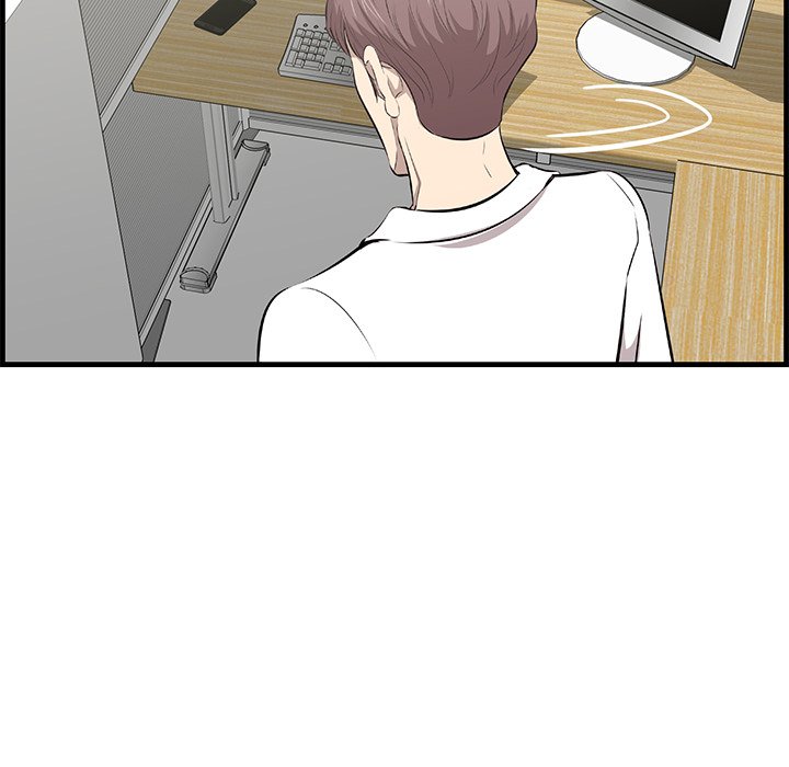 Something New chapter 35 page 109