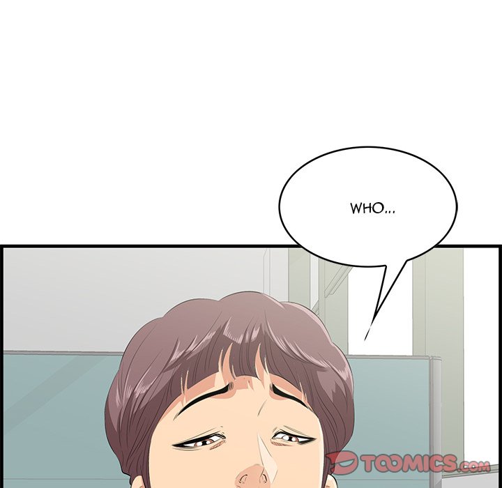 Something New chapter 35 page 111