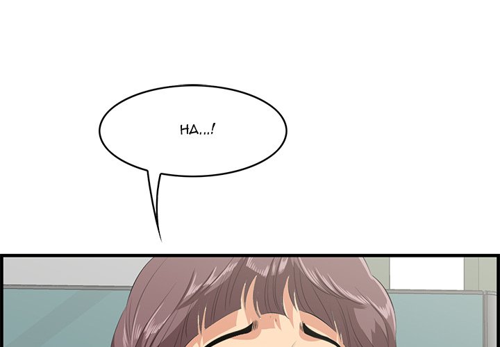 Something New chapter 36 page 2
