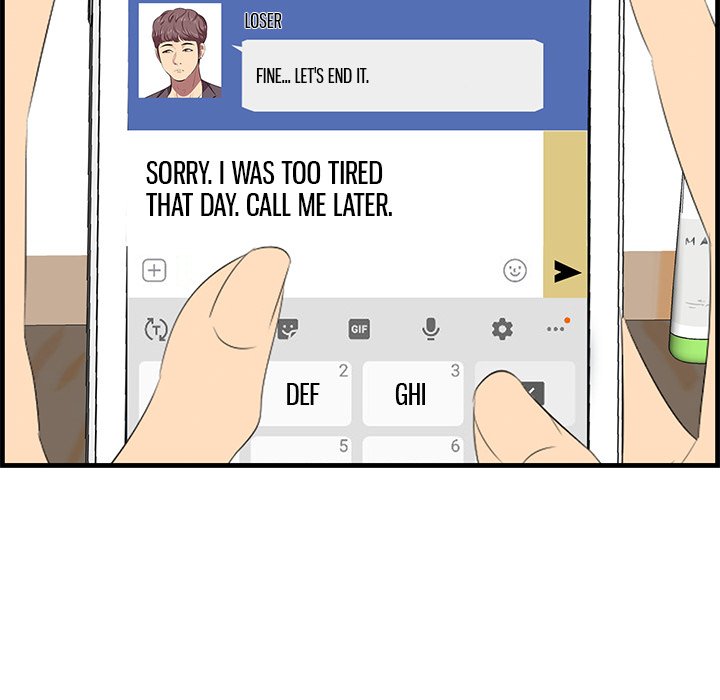 Something New chapter 36 page 14