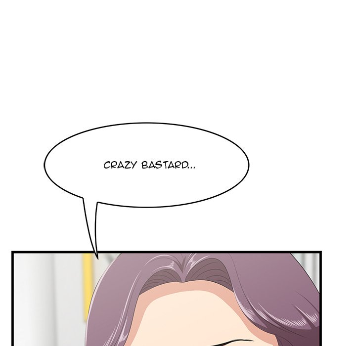 Something New chapter 36 page 24
