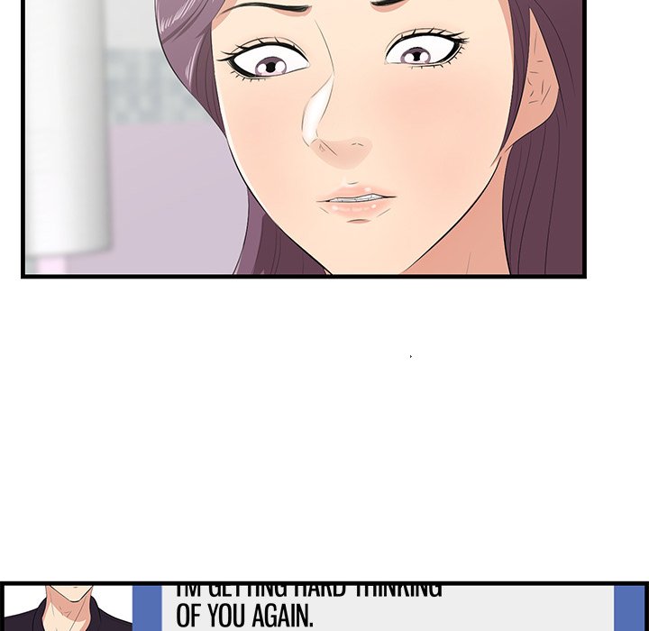 Something New chapter 36 page 25