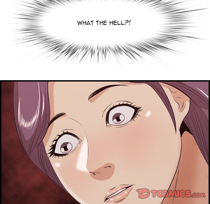 Something New chapter 36 page 27