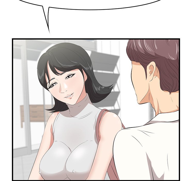 Something New chapter 36 page 36