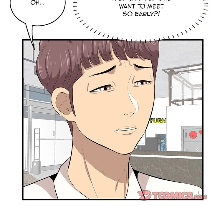 Something New chapter 36 page 39
