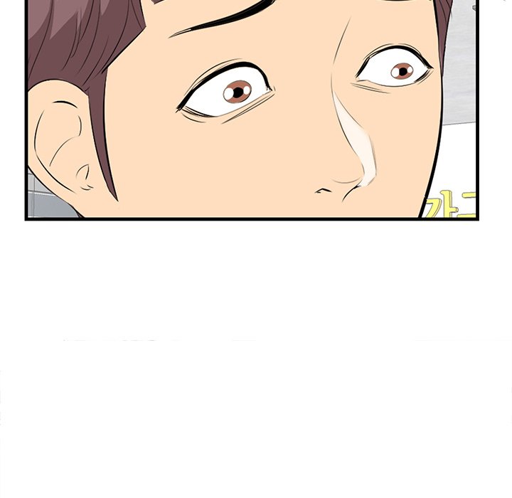 Something New chapter 36 page 41
