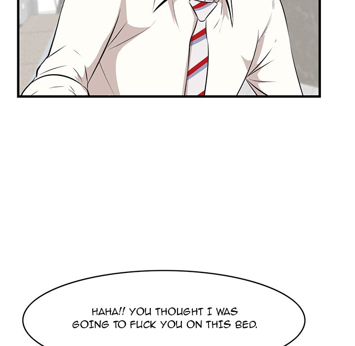Something New chapter 36 page 64