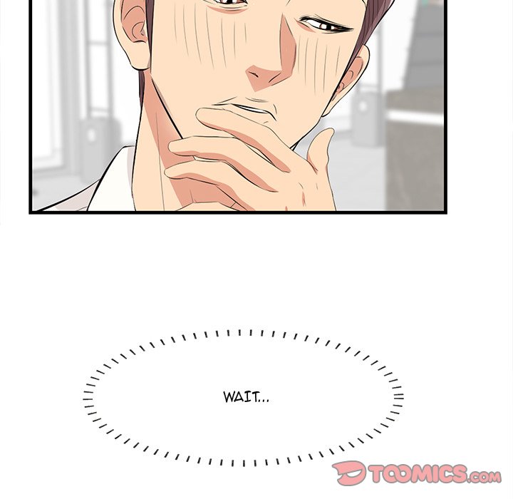 Something New chapter 36 page 69