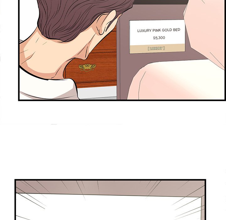 Something New chapter 36 page 73