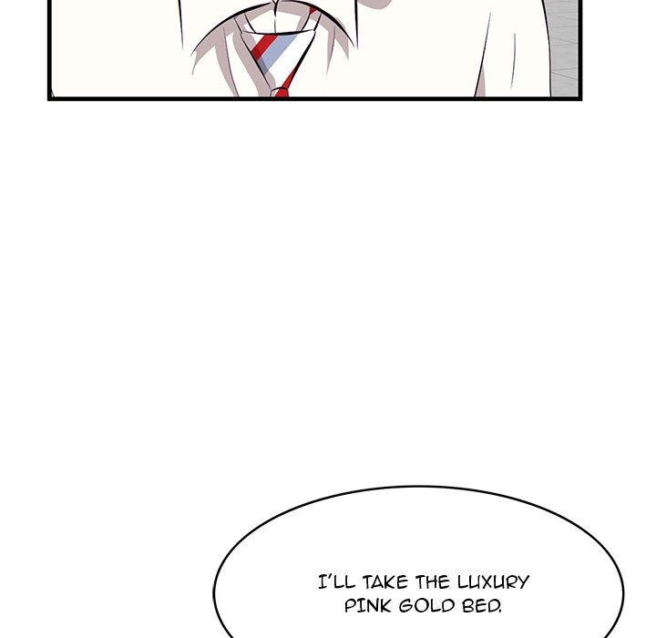 Something New chapter 36 page 76