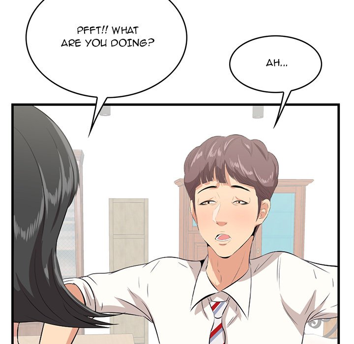 Something New chapter 36 page 83