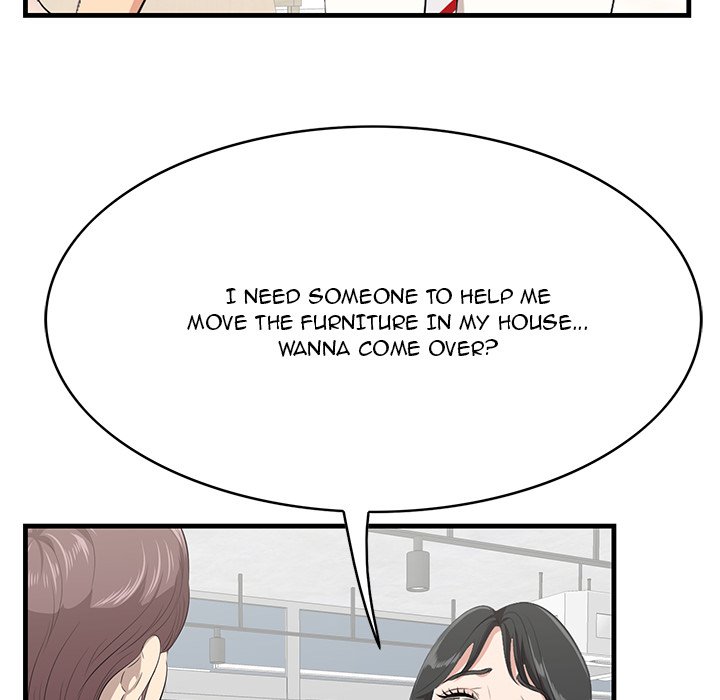 Something New chapter 36 page 84