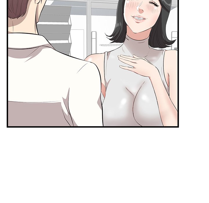 Something New chapter 36 page 85