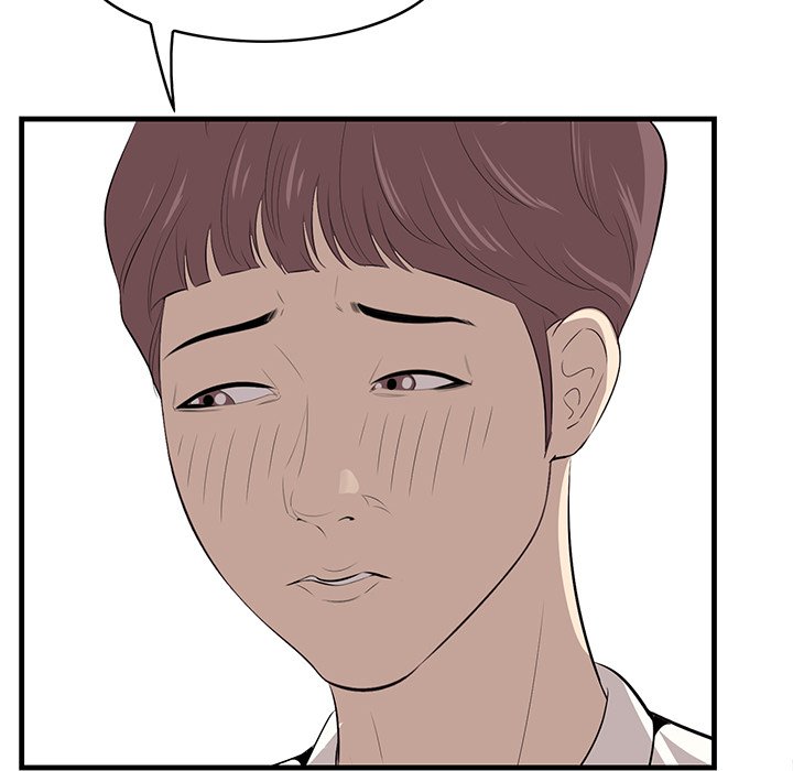 Something New chapter 36 page 109