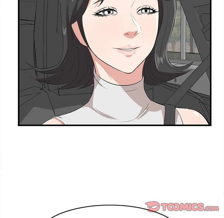 Something New chapter 36 page 111
