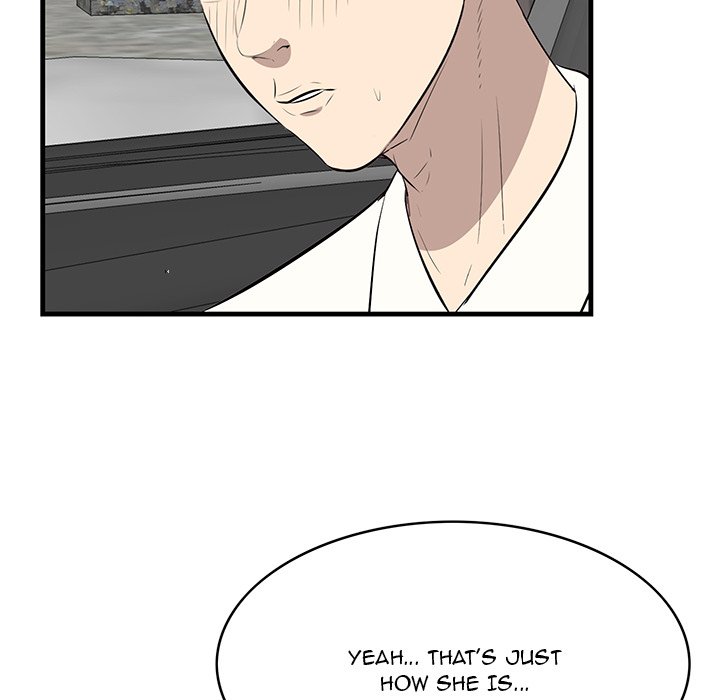 Something New chapter 36 page 114