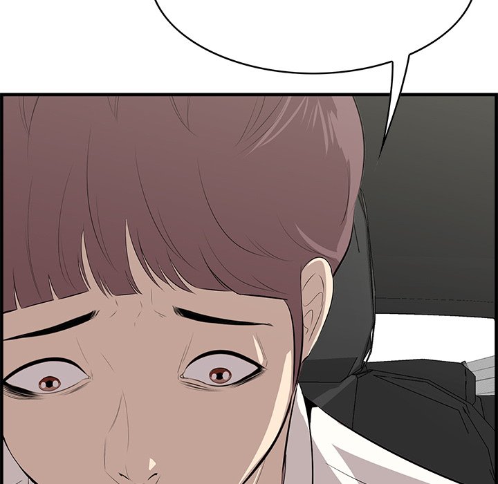 Something New chapter 36 page 115