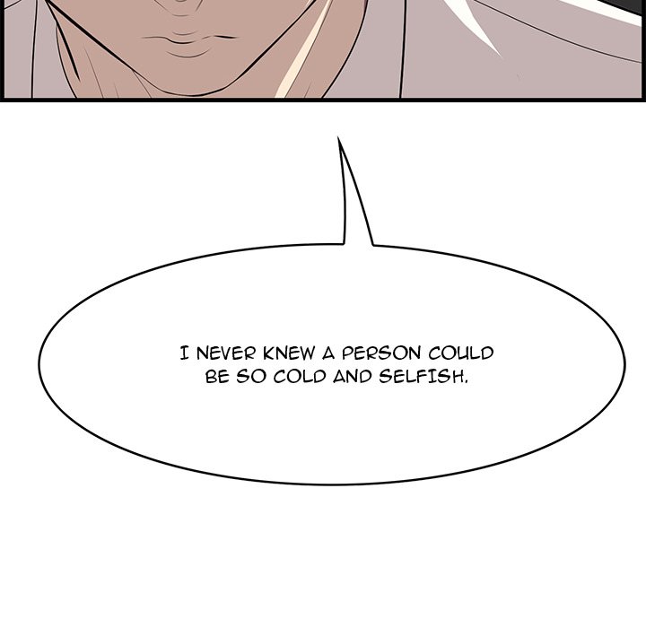Something New chapter 36 page 116