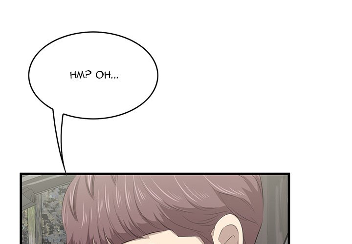 Something New chapter 37 page 2