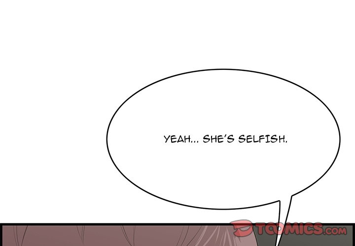 Something New chapter 37 page 4