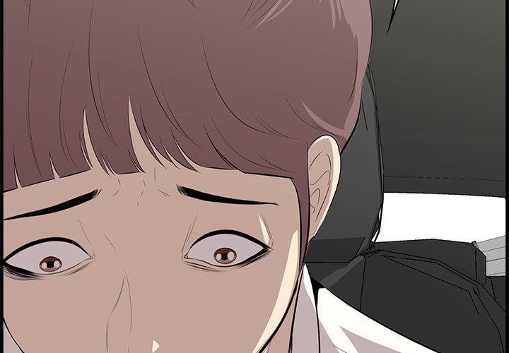 Something New chapter 37 page 5