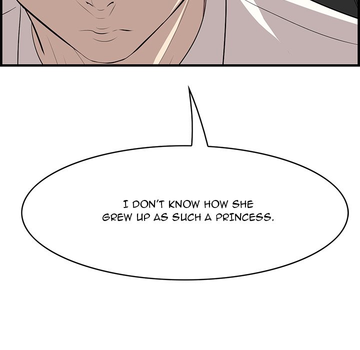 Something New chapter 37 page 6