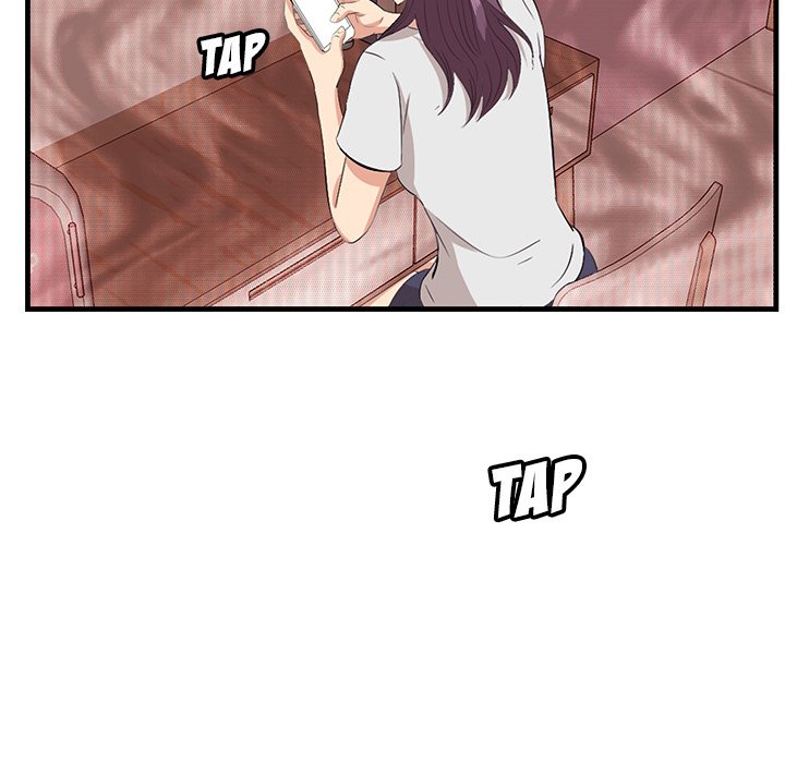 Something New chapter 37 page 13