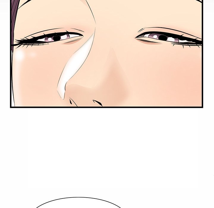 Something New chapter 37 page 21