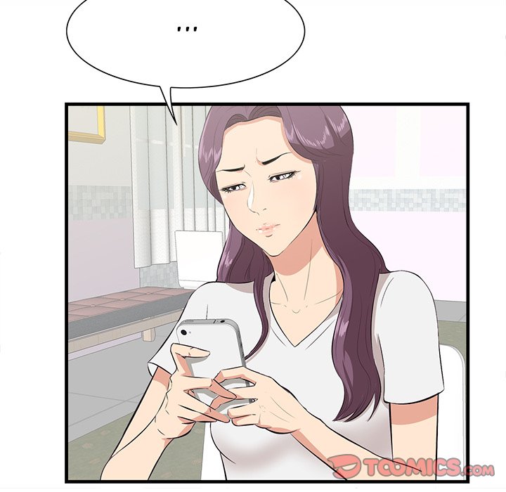 Something New chapter 37 page 22