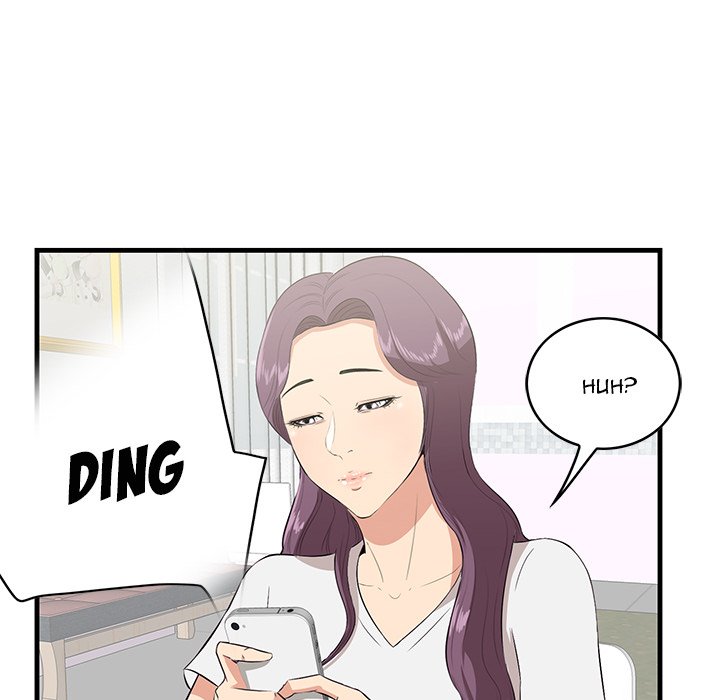 Something New chapter 37 page 23