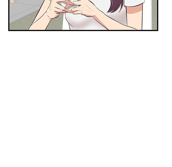 Something New chapter 37 page 24