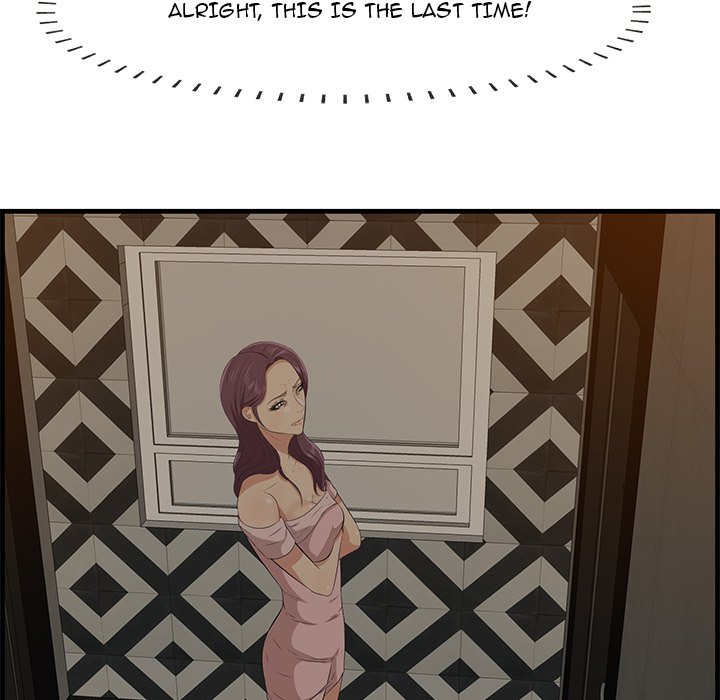 Something New chapter 37 page 35