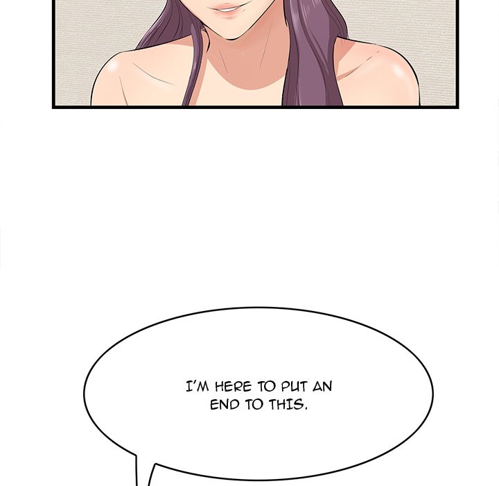 Something New chapter 37 page 51
