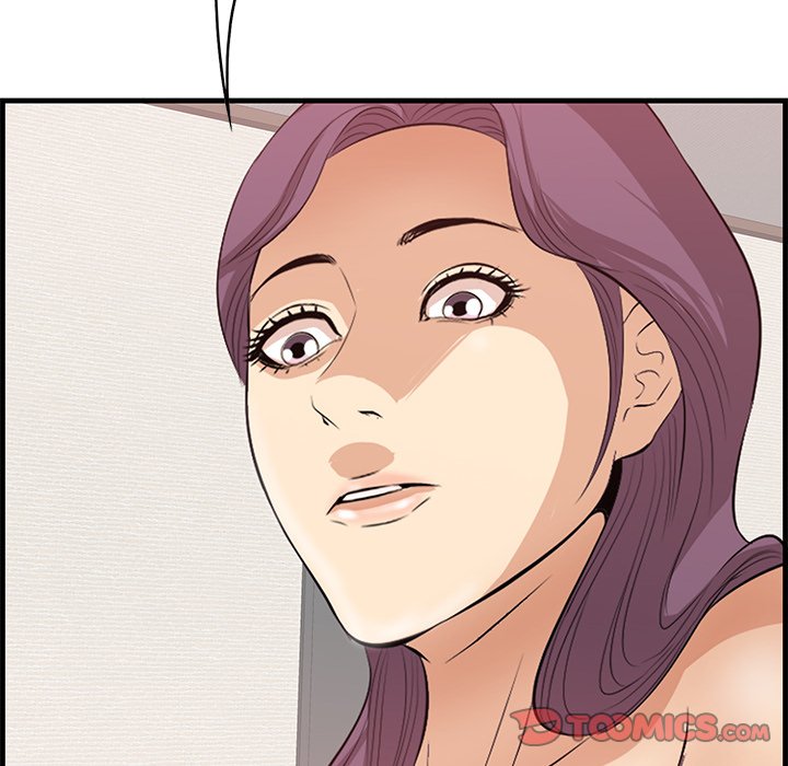 Something New chapter 37 page 52