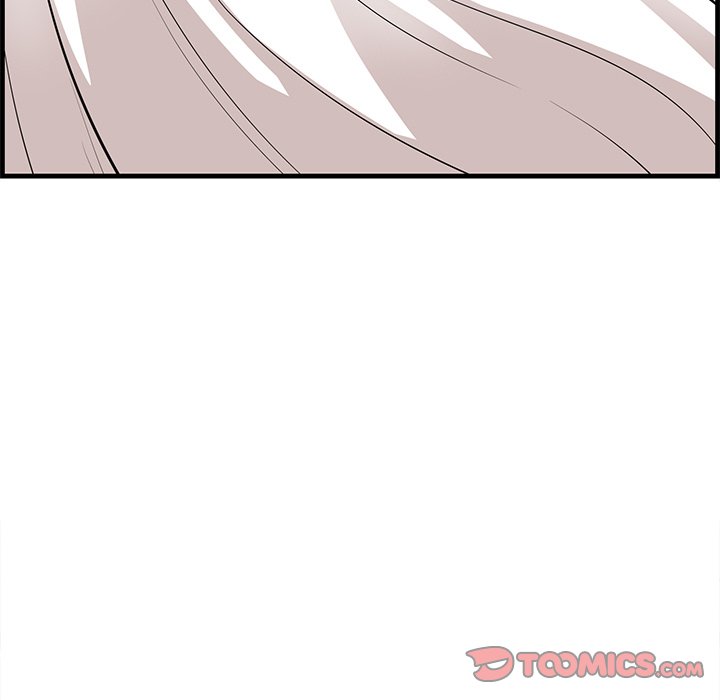 Something New chapter 37 page 58