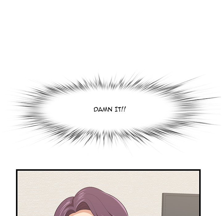 Something New chapter 37 page 62