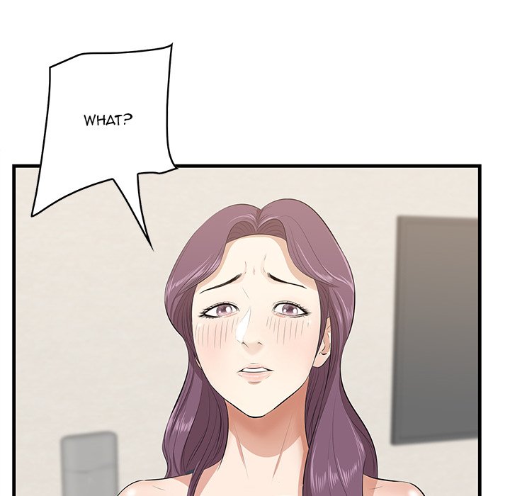 Something New chapter 37 page 73